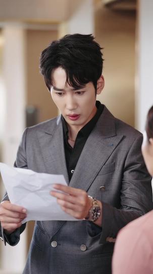 谁许有情知 第10集