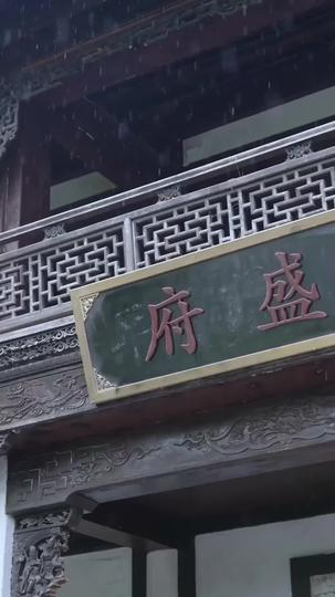 Amor em Tempos de Ferro e fogo 5Episódio