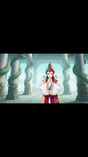 洪荒：代管截教，忽悠出一堆聖人 第10集