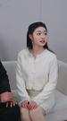 離婚帶崽，前夫追妻忙 第5集
