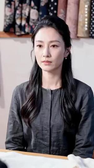 The Last Gift of Love Episode 11