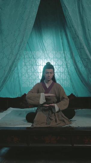 仙旅奇遇记之奇幻征途 第9集