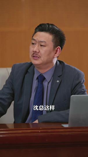 她的最后证词 第10集