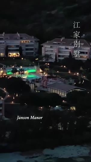 His Vengeance Knows No Blood Ties Episode 10