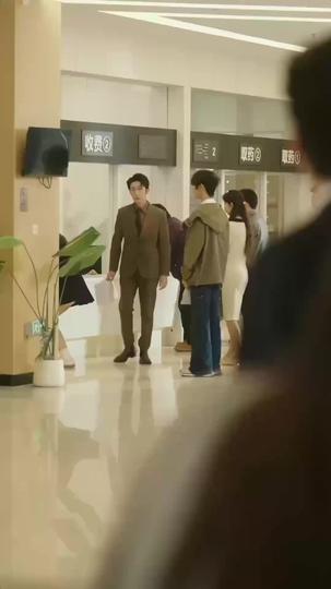 다시 만난 내 사랑 제4회