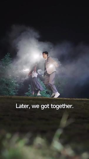 Loving You Through Rumors, Rain, and Ruin Episode 2