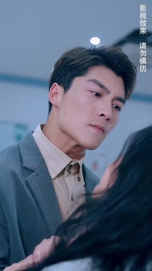 Unveiling Her Secret After Divorce Episode 6