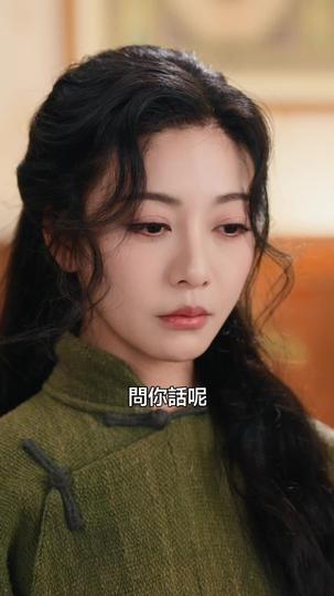 心聲念念響 第2集