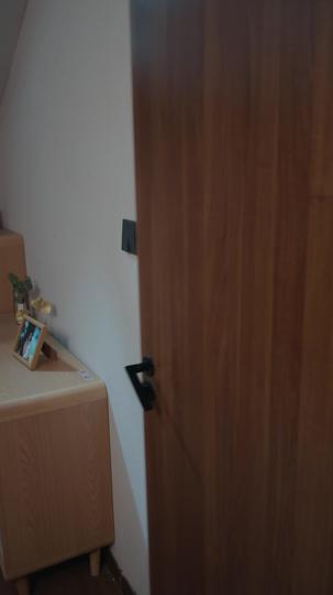 星河念晚 第10集