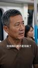 第8集