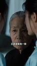 第10集