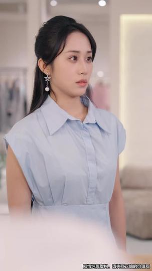 Fading Ties, Fading Love Episode 7