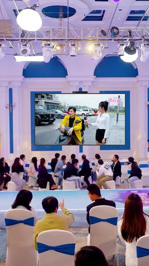 親父はお見合いなんていらないよ 第 2 話