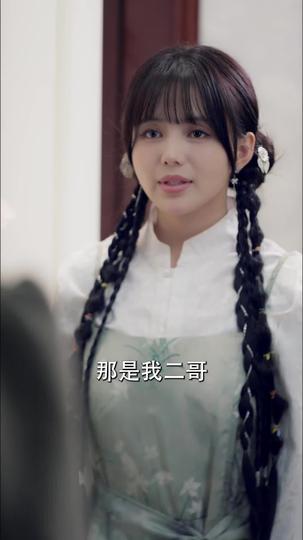 我才不是小可怜 第6集