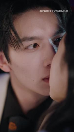 When Worlds Meet in Love Episode 8