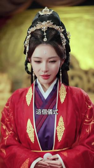 穿越歸來，女帝求我登基 第2集