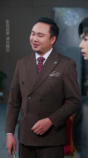 十年磨一劍，出獄斬孽緣 第7集