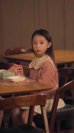 다시 빛나는 인생 제3회