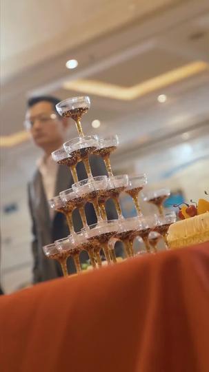 Reign of the Indomitable Episode 11