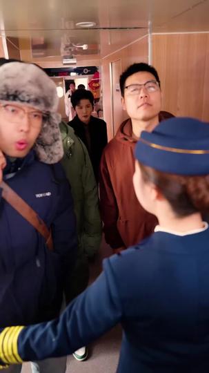 Next Stop, Divorce! Episode 9