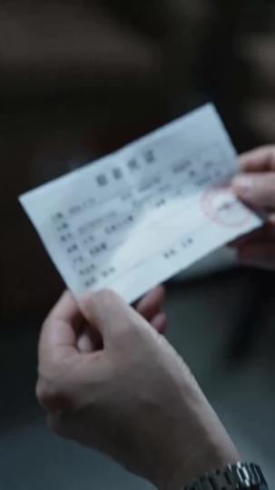 Kindness Turned Against Her Episode 3