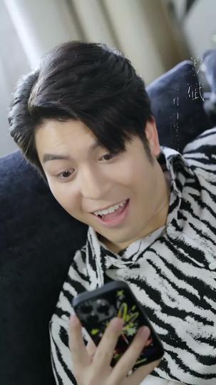 Guess Again, Gold Digger Episode 2