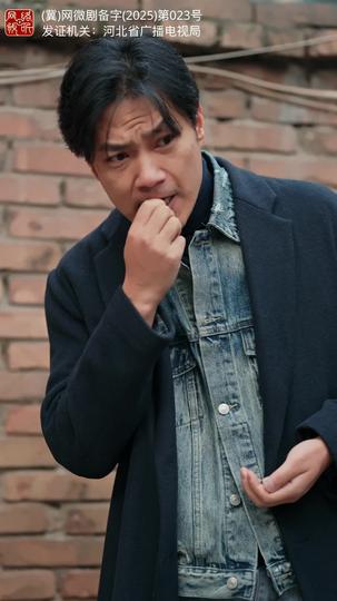 正月初二，回娘家 第7集