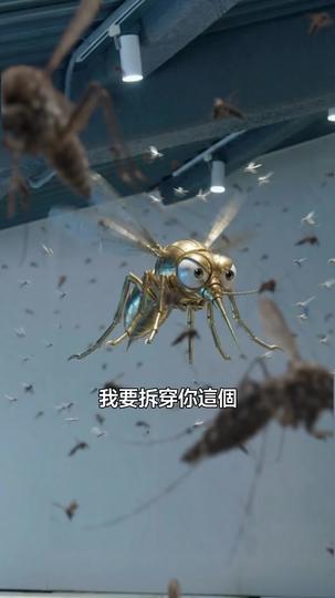 重生：從小小蚊蟲逆天成神 第10集