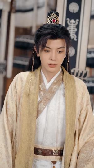 Child of Miracles, Princess of the Crown Episode 2
