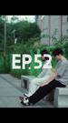 Episode 52