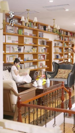 她靠弹幕翻身 第10集