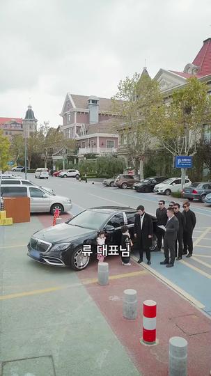 잘난 아들 덕 보기 제3회