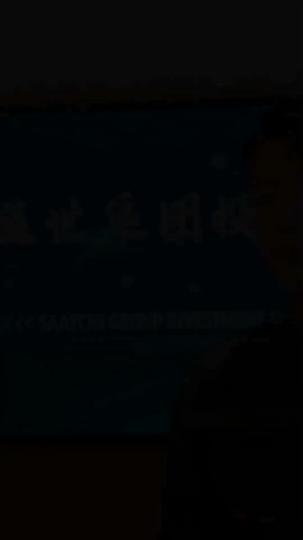 Magnate Enmascarado: El Yerno Dominante Episodio 1