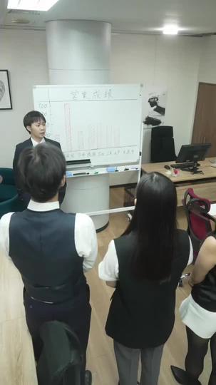 ยินดีต้อนรับสู่สวรรค์ ที่3ตอน