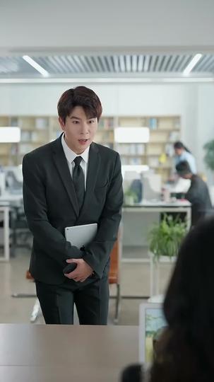 去有你的地方 第2集