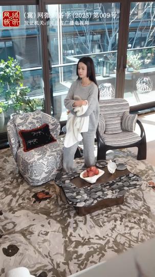 从不负月光 第6集