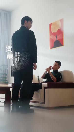 荊棘中的擁抱 第4集