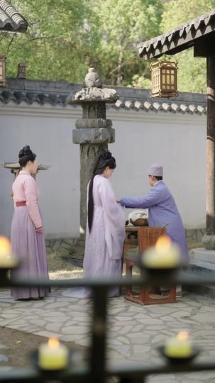 掌中嫵第二季 第10集