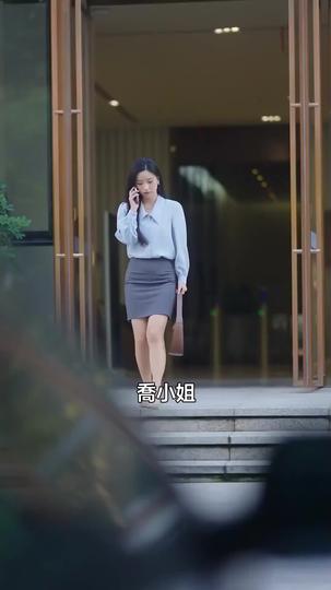 她死後，薄爺在墓碑前哭成狗 第2集