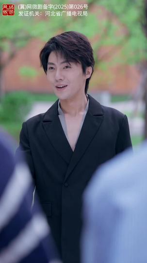 错位暗恋 第6集