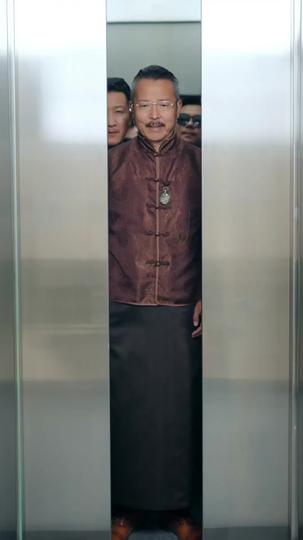 เลขาหน้าใส ยั่วใจซีอีโอ  ที่10ตอน