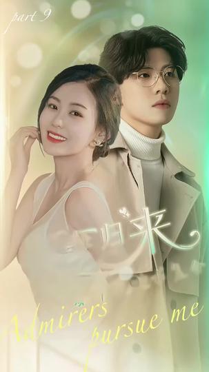 Heart's Missing Pieces Episode 9