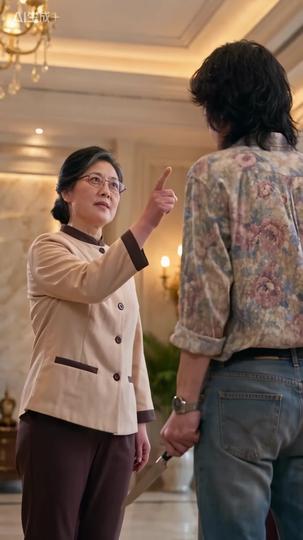 东家落难，保姆王妈救场翻盘 第8集