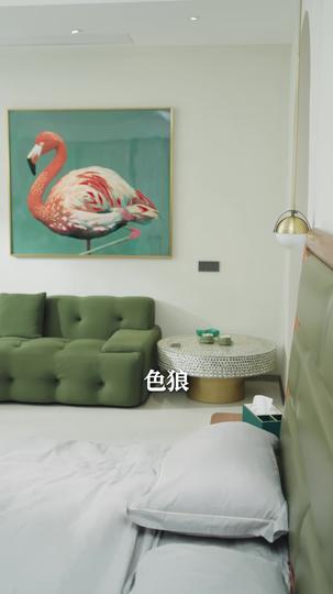 都下山了，谁还谈恋爱啊 第5集