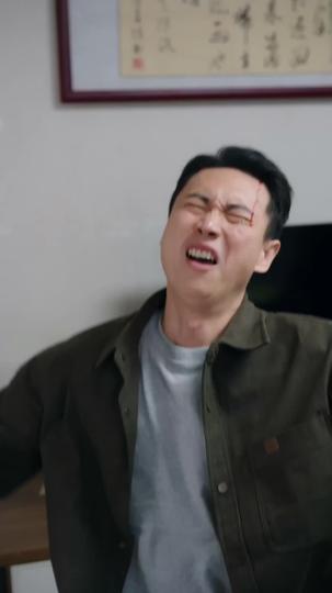 Les Voisins qui Me Rendent Folle Épisode11