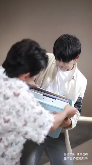 Heart Closed, Game Over Episode 9