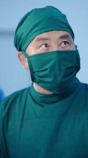 A Cure or a Curse Episode 2