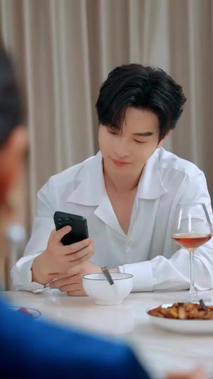 그 겨울, 뱁새는 울지 않았다 제4회