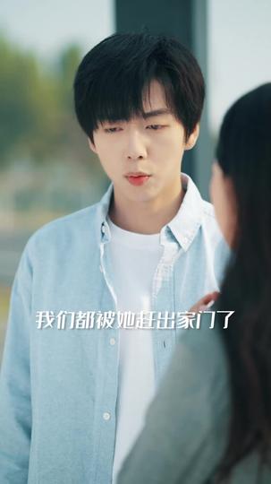 迟来的父爱 第2集