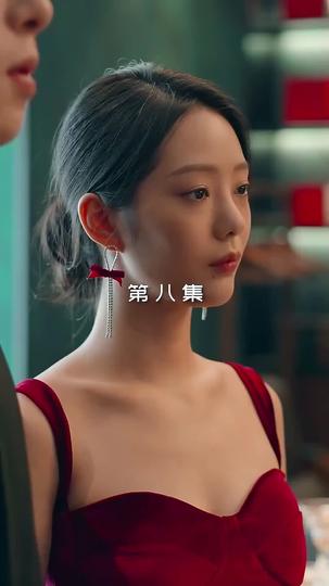 Saying 'I Do' to My Ex Episode 8